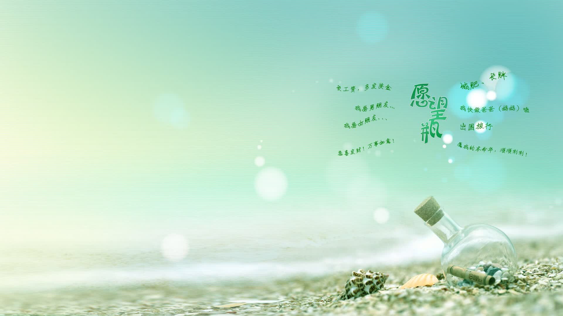 红糖的功效